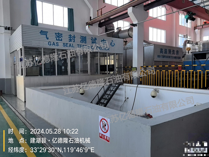 气密封设备
